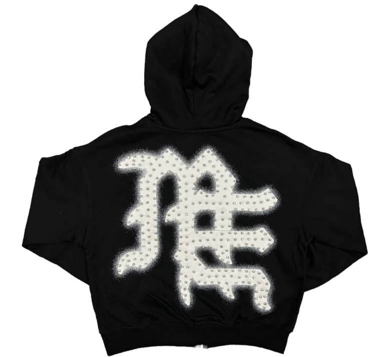 Mixed Emotions "End" Zip Up Black